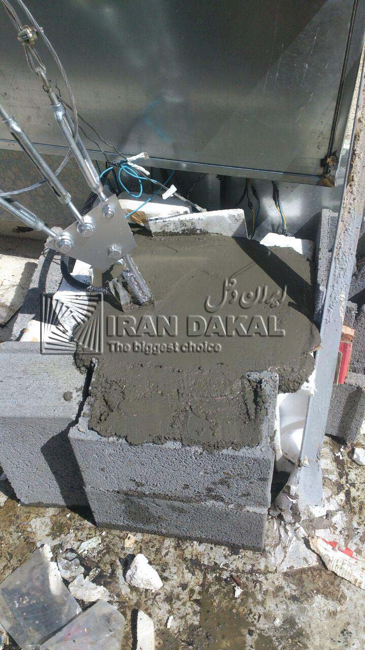 بانک حکمت 9